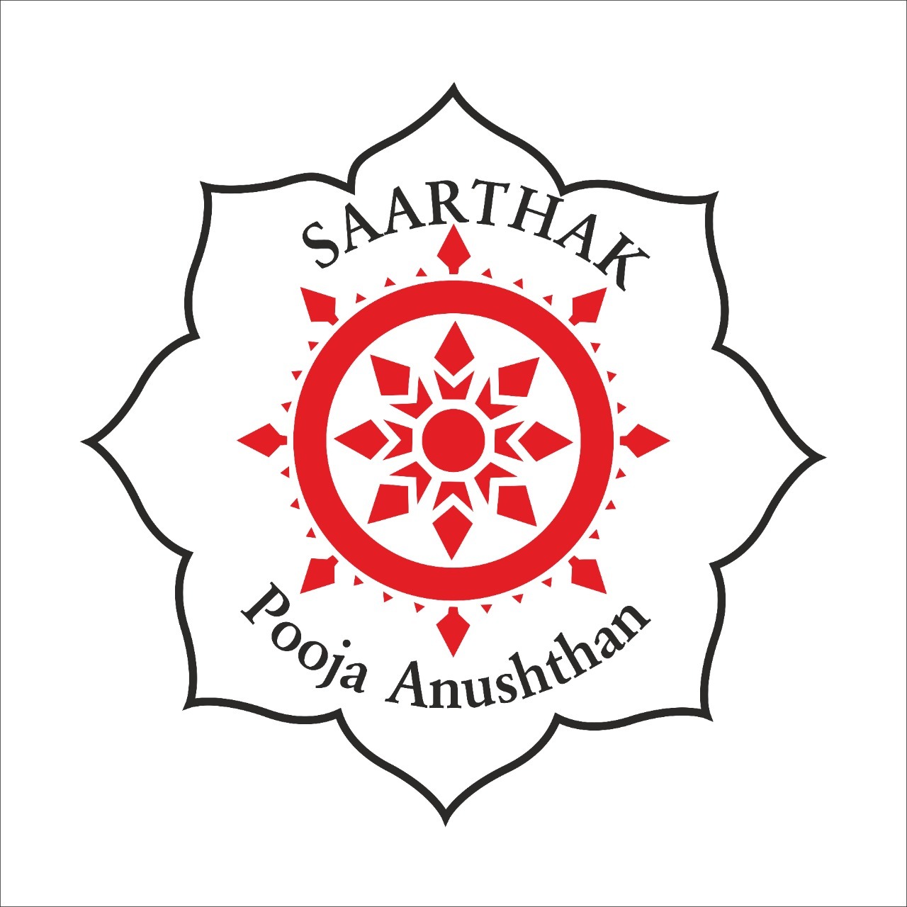 Saarthak Pooja Anushthan
